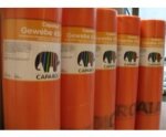 Caparol Capatect Gwebe 650/00 (55м2) плотность 150 гр/м2 (рулон)